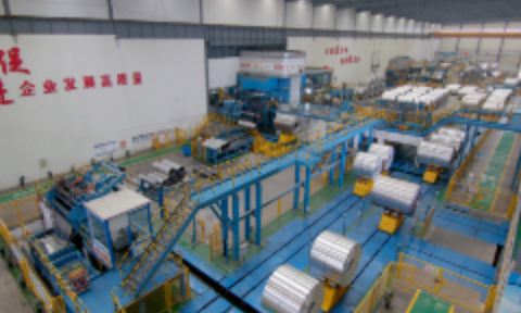 20强企业风采 | 久久AV无码精品人妻系列试探：释放创新动能 扩大再生铝产能 做再生铝赛道的龙头企业