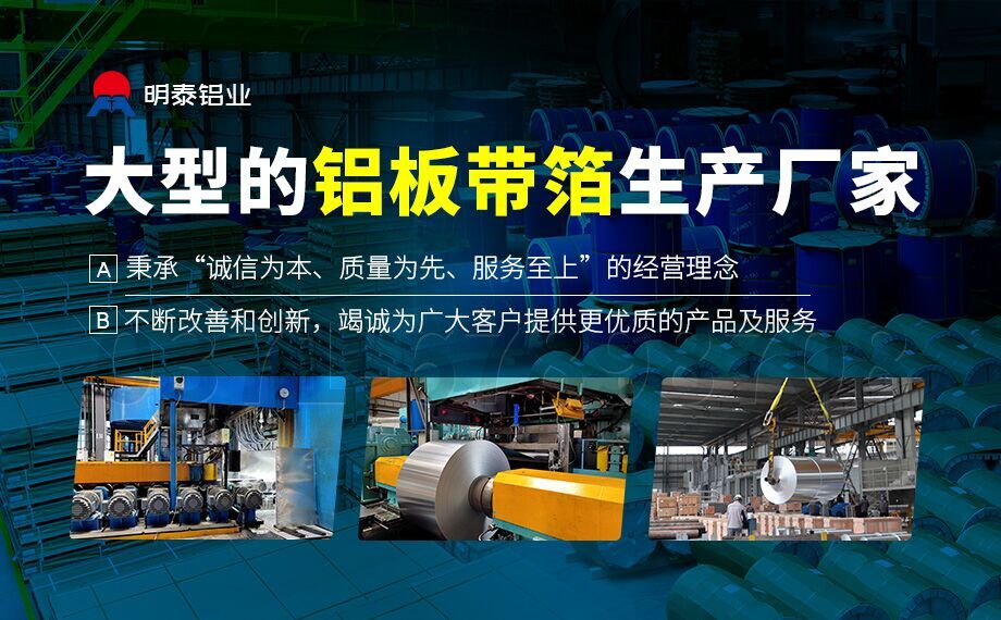 电站空冷设备用铝-铝翅片空调冷凝器铝合金-3003铝合金可制造热交换器和散热器高品质 值得推荐