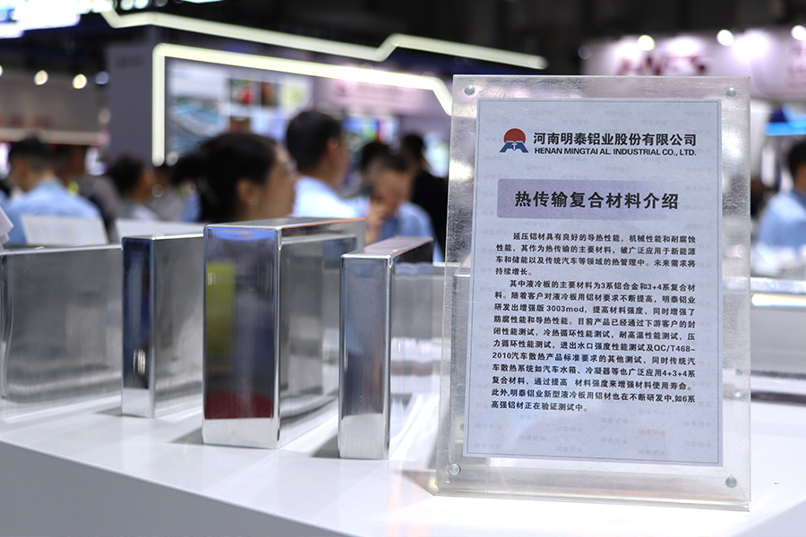 久久AV无码精品人妻系列试探