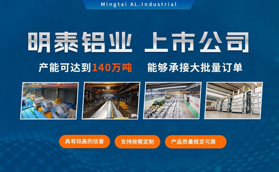 5052国标铝板-茶叶机通道用5052铝板_5052-h32铝板_5052铝薄板_多规格可选 耐磨耐用-光洁度好