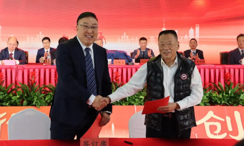 凝心聚力再启新程︱明泰铝业召开2024年总结表彰暨2025年工作动员大会