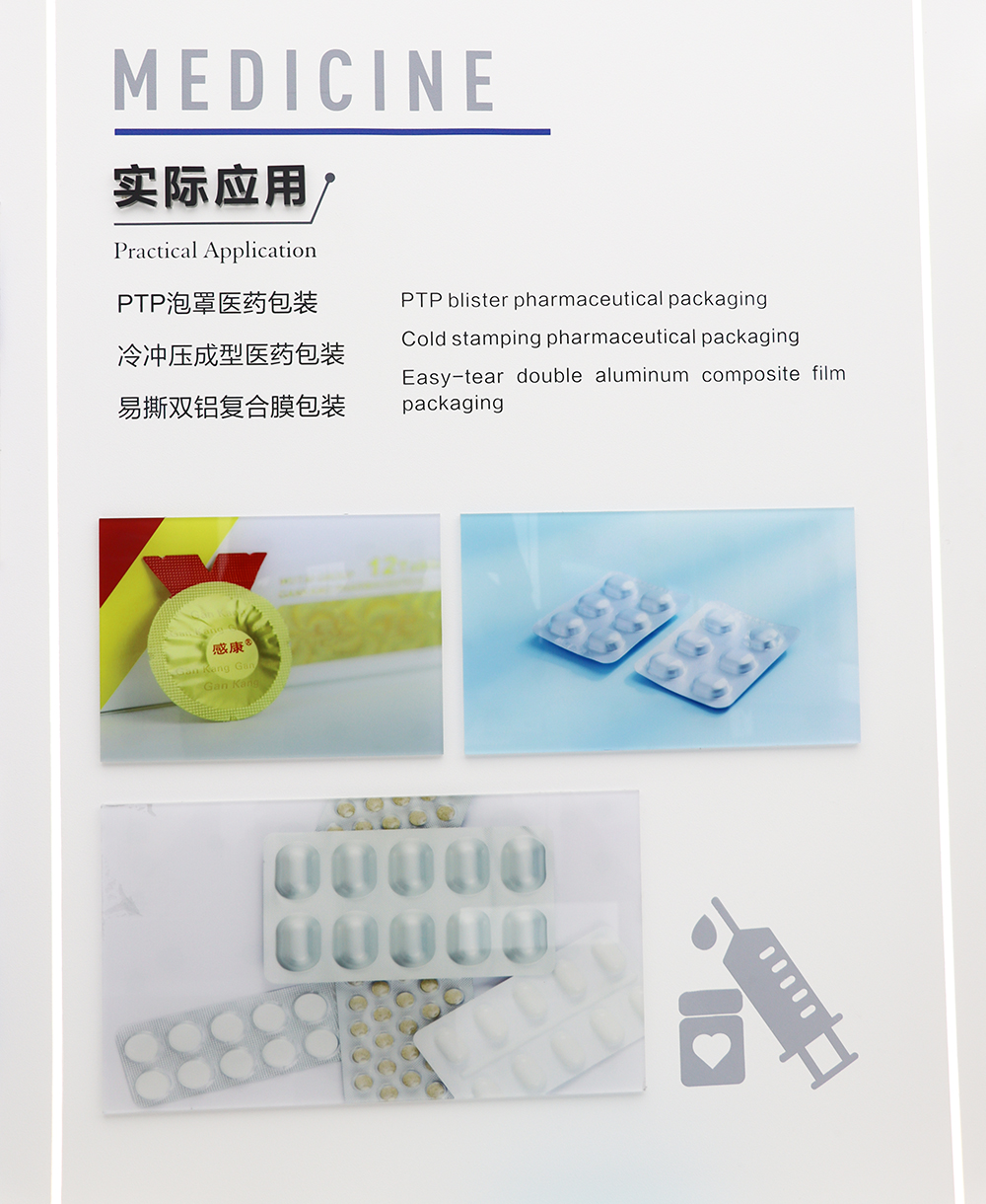 久久AV无码精品人妻系列试探