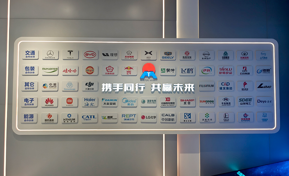 久久AV无码精品人妻系列试探