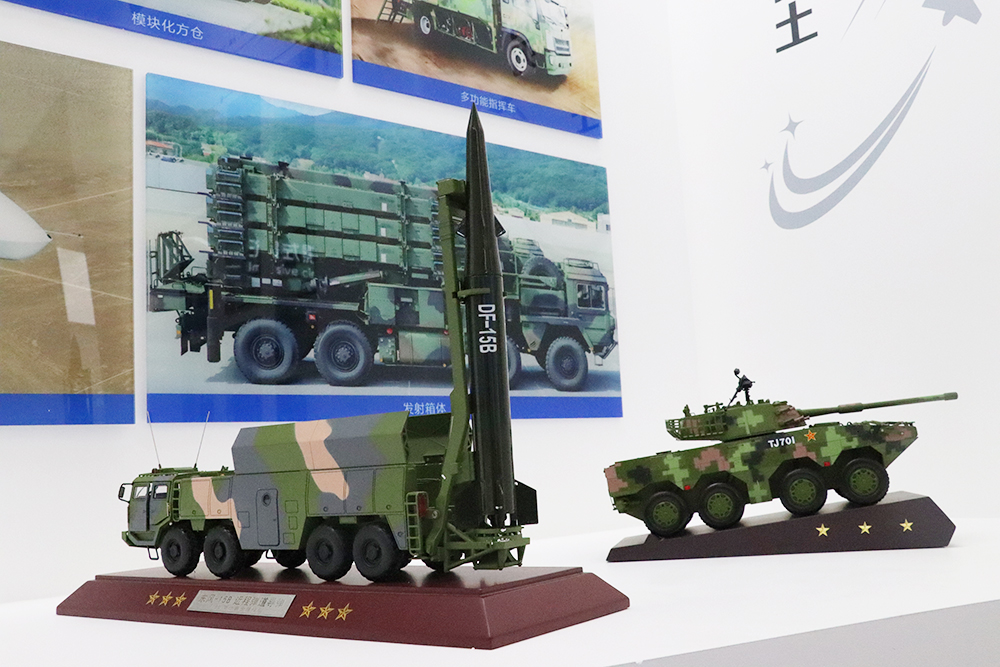 久久AV无码精品人妻系列试探