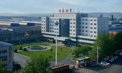 绿色智造，引领未来！明泰铝业产品结构升级与再生铝战略深化之路