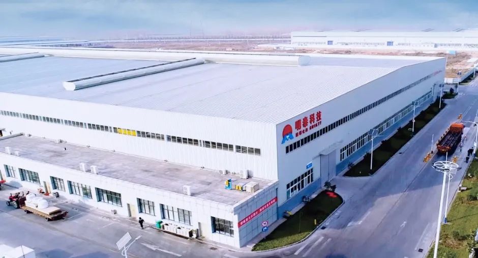 喜讯 | 明泰科技入选2024年度河南省创新龙头企业名单