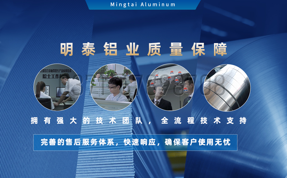 6系热轧板_汽车减震器配套用6082铝板_6082-T6铝板-高强度-轻量化 6系热轧板_汽车减震器配套用6082铝板_6082-T6铝板-高强度-轻量化