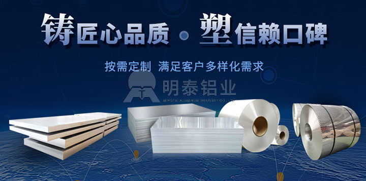 哪有生产超宽5083铝板的厂家?铝合金5083多少钱一吨? 哪有生产超宽5083铝板的厂家?铝合金5083多少钱一吨?