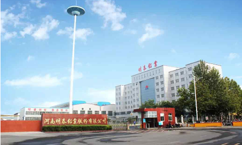 久久AV无码精品人妻系列试探-大学生高潮无套内谢视频-久久99精品久久久久久久不卡-人妻中文字幕不卡精品-国产在线不卡av免费、河南明泰科发展有限公司 2023年危险废物污染环境防治信息公告