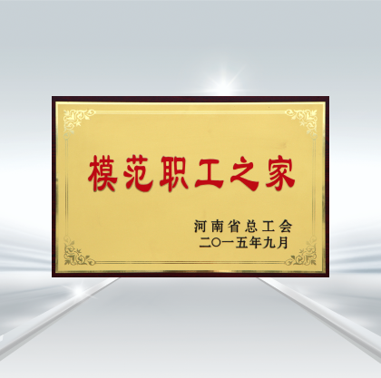 久久AV无码精品人妻系列试探