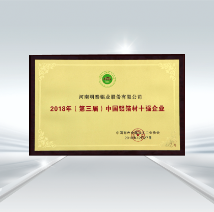 久久AV无码精品人妻系列试探