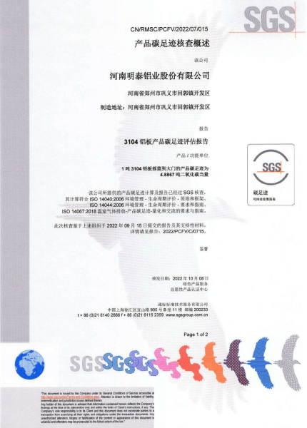 久久AV无码精品人妻系列试探