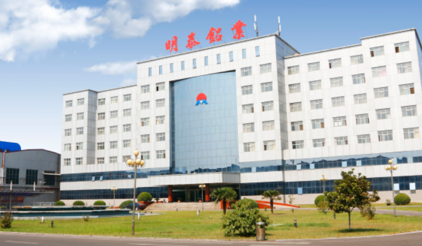 铝塑板用铝箔基材厚度一般是多少丝?铝箔生产厂家哪家好?