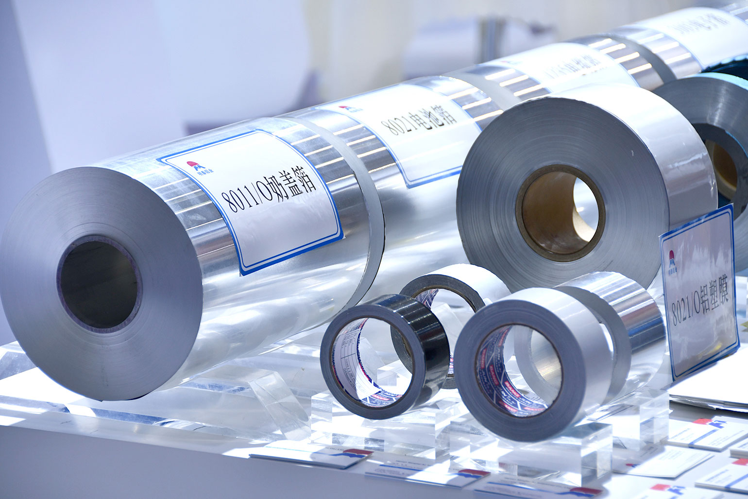 明泰铝业-2023上海铝工业展