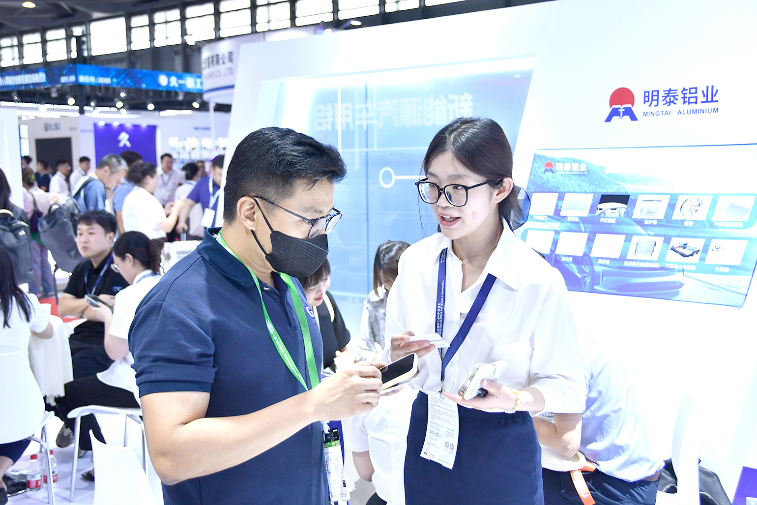 明泰铝业-2023上海铝工业展