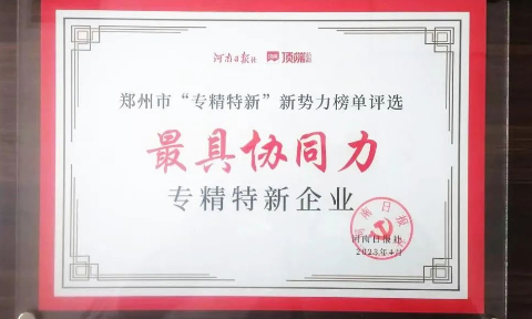 久久AV无码精品人妻系列试探