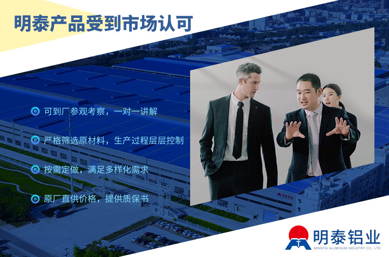 5083船板,船用5083-H321铝板,CCS船级社认证,5083-H116铝合金板加工费多少? 5083船板,船用5083-H321铝板,CCS船级社认证,5083-H116铝合金板加工费多少?