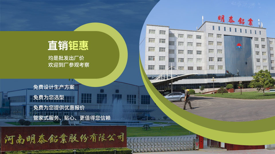 3004蜂窝铝箔_铝蜂窝芯基材3004铝箔_蜂窝料生产厂家|强度高|加工|不易变形 3004蜂窝铝箔_铝蜂窝芯基材3004铝箔_蜂窝料生产厂家|强度高|加工|不易变形