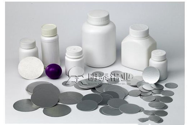 安全卫生的钙片可采用8011封口箔 安全卫生的钙片可采用8011封口箔