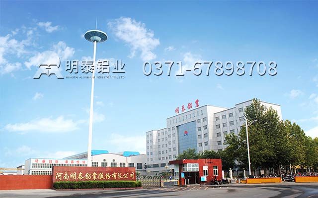 武汉5083铝板厂家-LNG储气罐用5083合金铝板1吨多少钱? 武汉5083铝板厂家-LNG储气罐用5083合金铝板1吨多少钱?