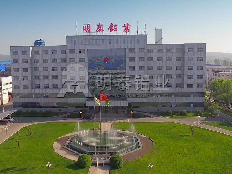 郑州铝板厂家_印刷用ps铝板基材多少钱1吨? 郑州铝板厂家_印刷用ps铝板基材多少钱1吨?