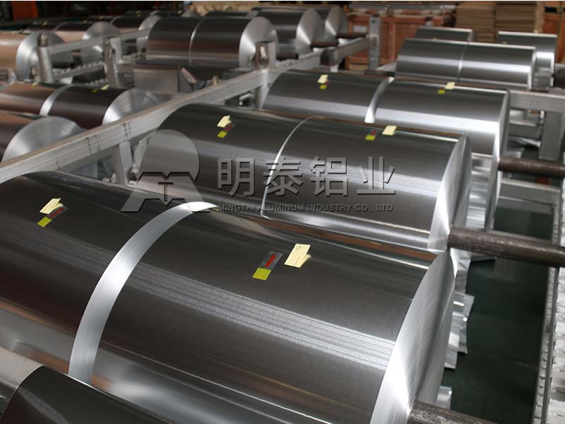 山东8011铝箔生产厂家_烧烤锡箔纸用铝箔材质是什么,价格多少 山东8011铝箔生产厂家_烧烤锡箔纸用铝箔材质是什么,价格多少