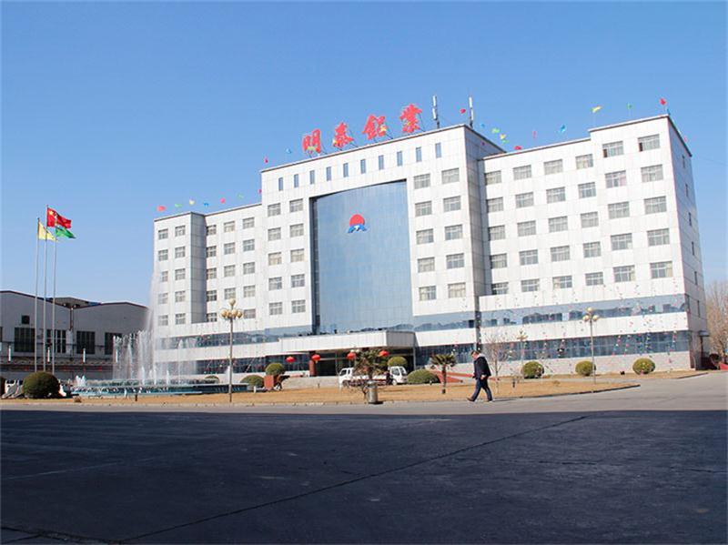 8011铝箔瓶盖料哪里可以生产?价格多少一吨? 8011铝箔瓶盖料哪里可以生产?价格多少一吨?