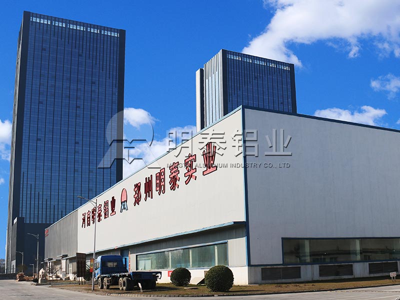 5a03铝板厂家-5a03铝板是什么材质的?5a03铝板价格多少钱? 5a03铝板厂家-5a03铝板是什么材质的?5a03铝板价格多少钱?