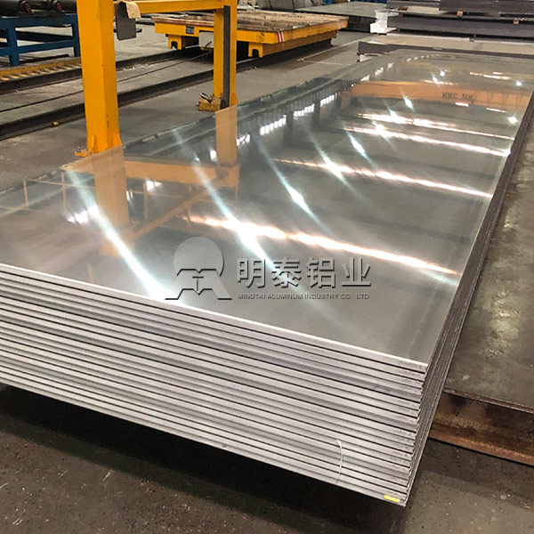 汽车发电机调节器用6082t6铝板厂家_久久AV无码精品人妻系列试探_价格 优惠