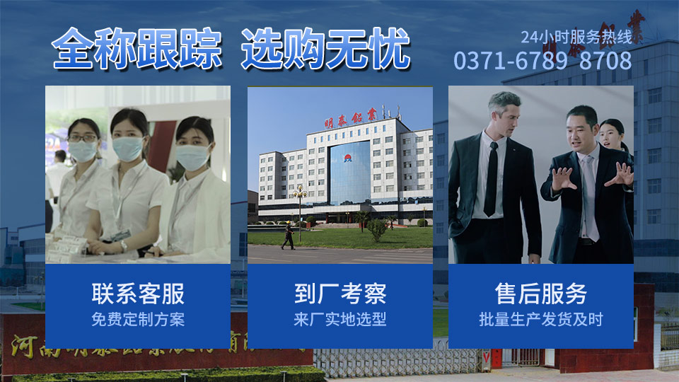 铝合金酒帽用3004铝箔_3004-O酒帽箔出厂含税价格多少 铝合金酒帽用3004铝箔_3004-O酒帽箔出厂含税价格多少