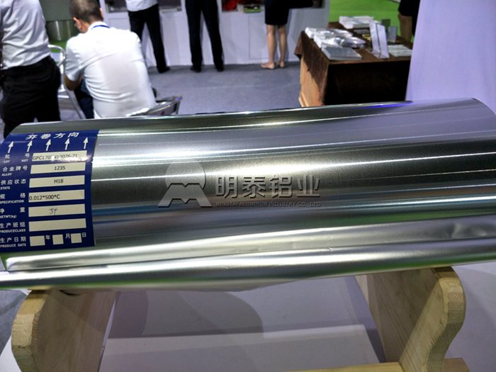 明泰铝业将亮相汽车轻量化应用材料及技术展览会 明泰铝业将亮相汽车轻量化应用材料及技术展览会