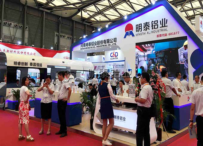 明泰铝业将亮相汽车轻量化应用材料及技术展览会 明泰铝业将亮相汽车轻量化应用材料及技术展览会