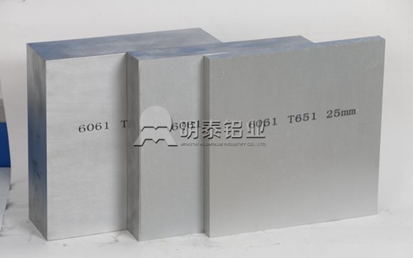 上海汽车轻量化展:明泰铝业明星产品提前看 上海汽车轻量化展:明泰铝业明星产品提前看