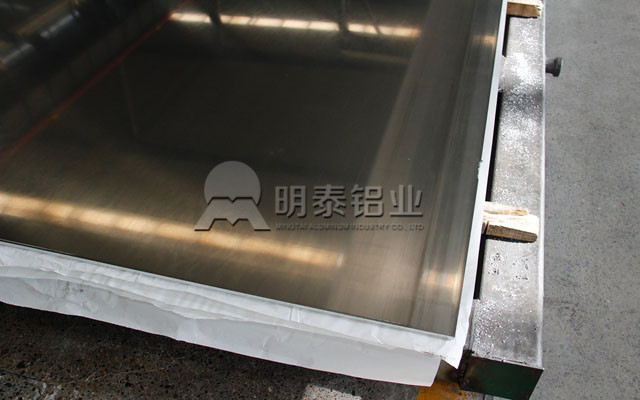 明泰铝业南美市场再传喜讯,签订60余吨5086船用铝板订单 明泰铝业南美市场再传喜讯,签订60余吨5086船用铝板订单