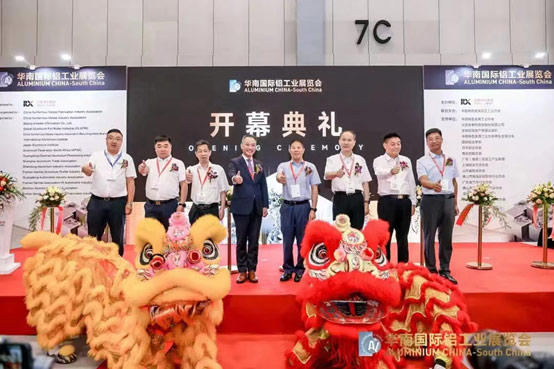 明泰铝业盛大阵容亮相2022华南国际铝工业展