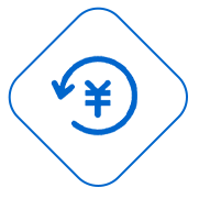 使用成本低 使用成本低